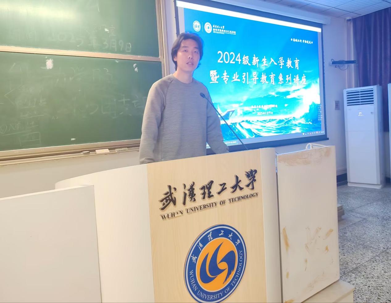 网球博彩