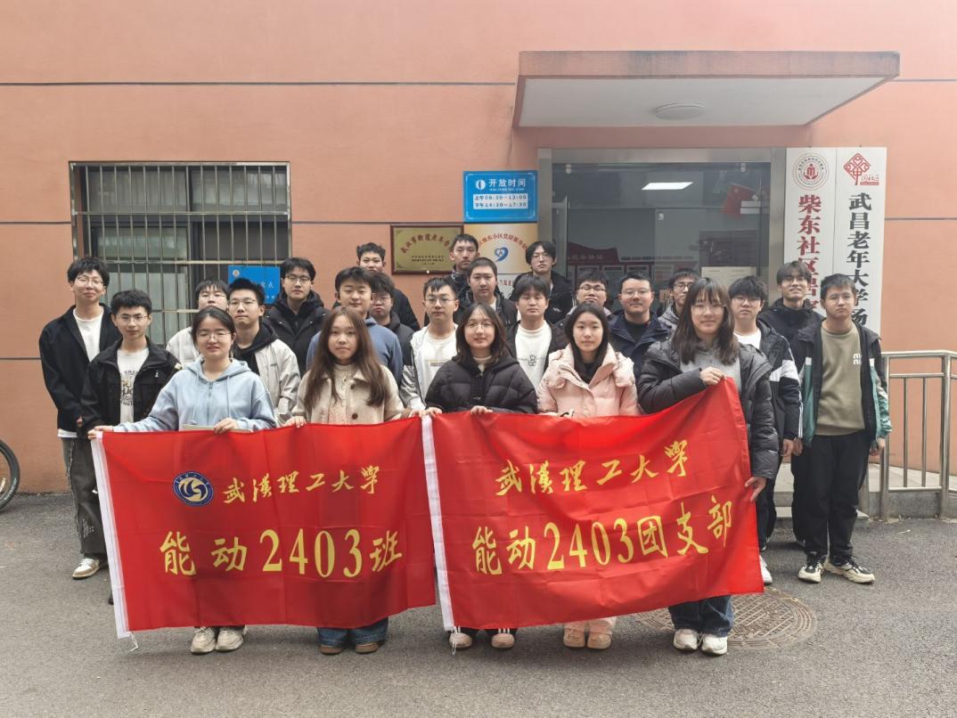 网球博彩
