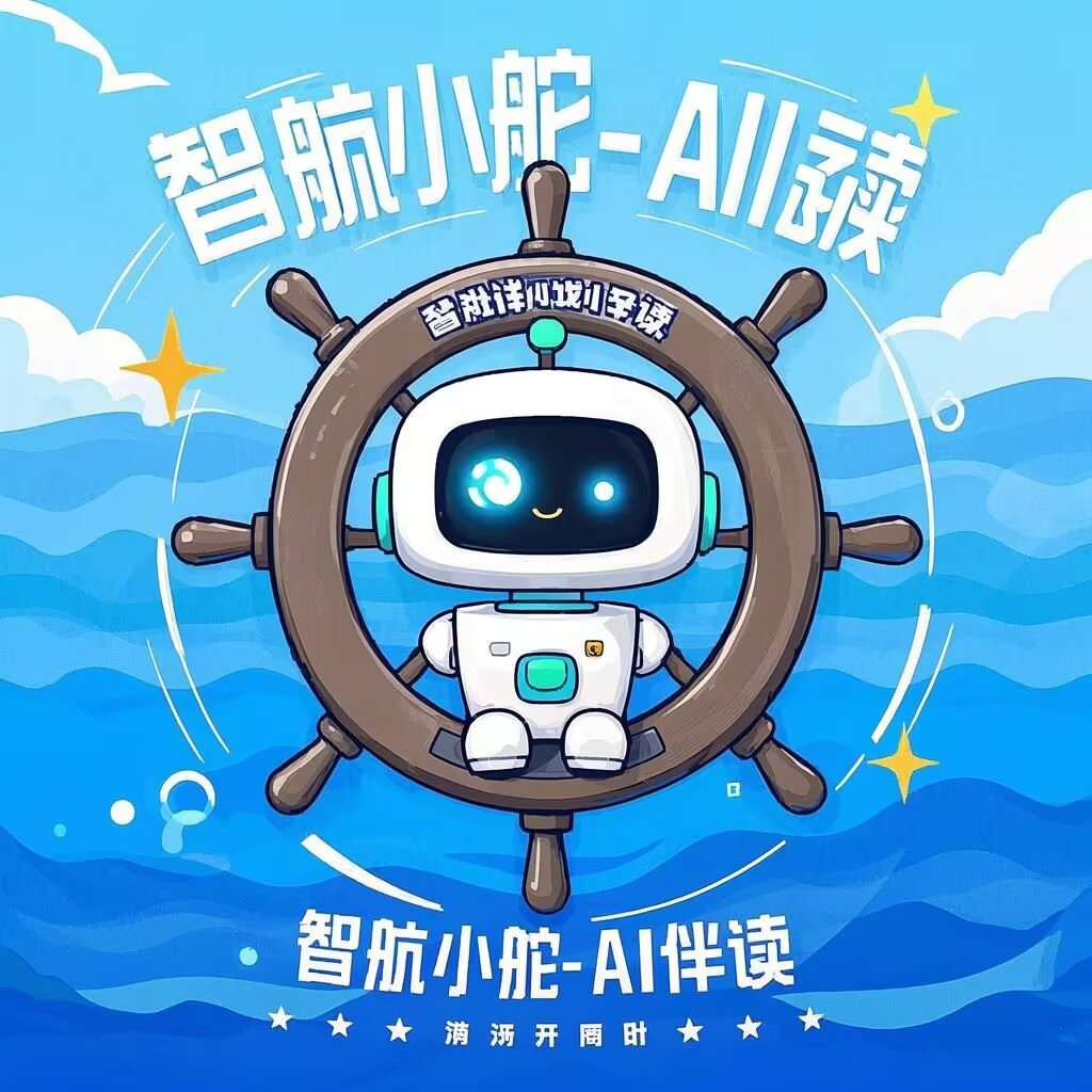 网球博彩