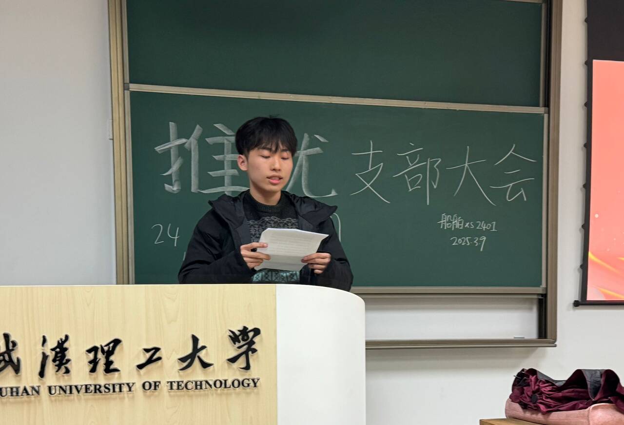 网球博彩