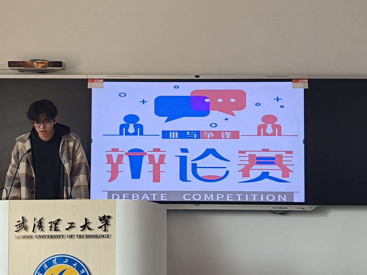 网球博彩