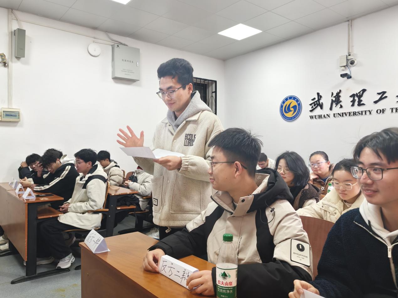 网球博彩