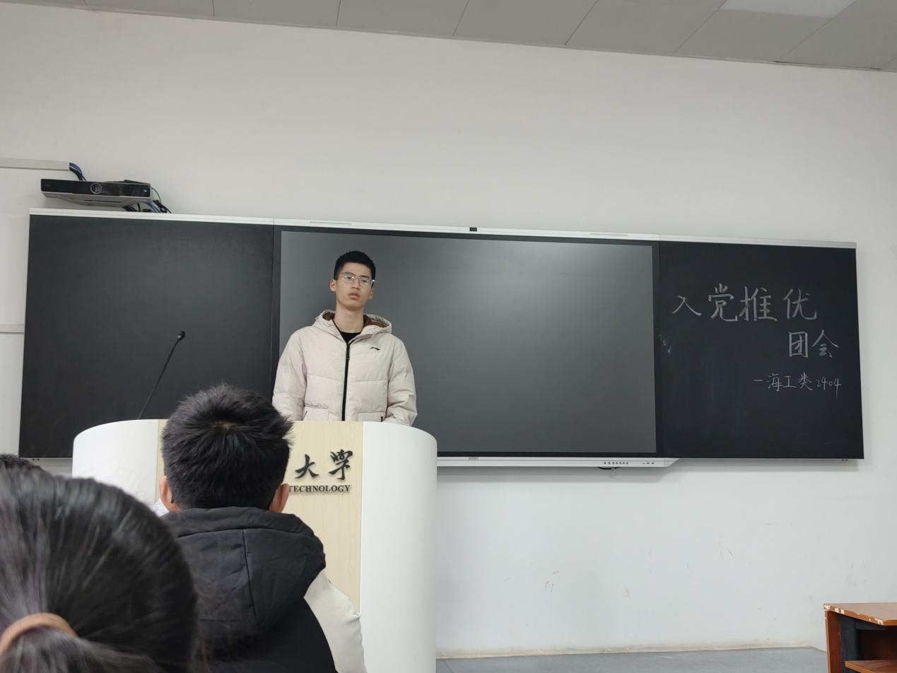 网球博彩