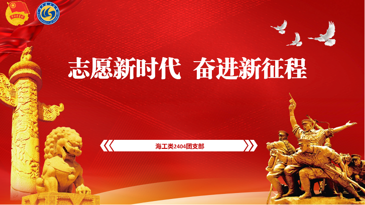 网球博彩
