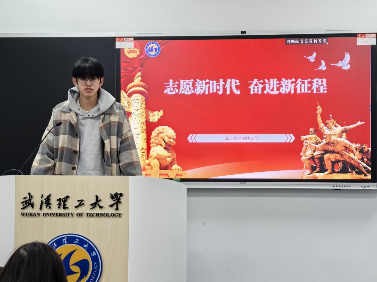 网球博彩