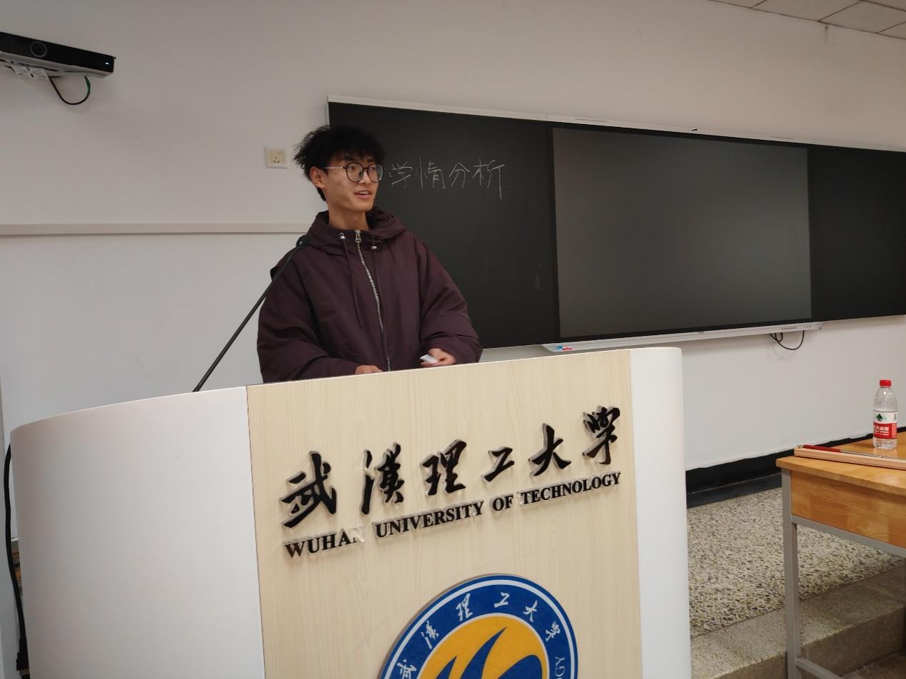 网球博彩
