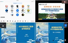 网球博彩