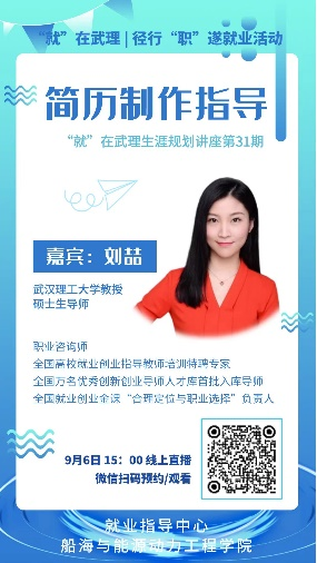 网球博彩