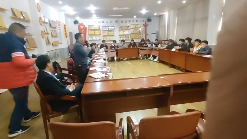 网球博彩