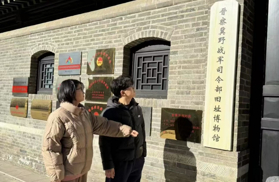 网球博彩