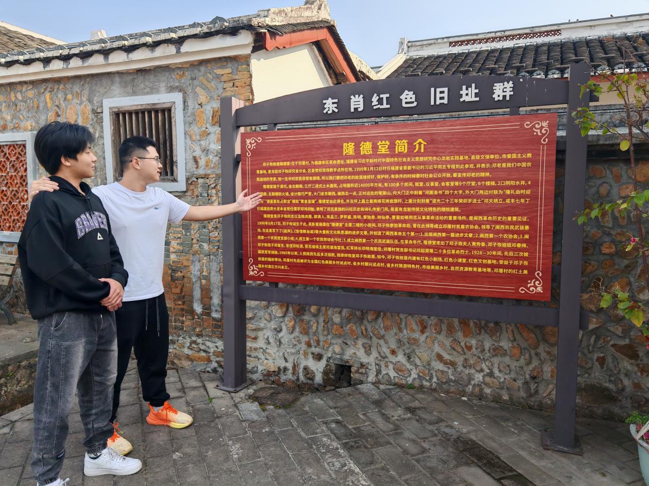 网球博彩