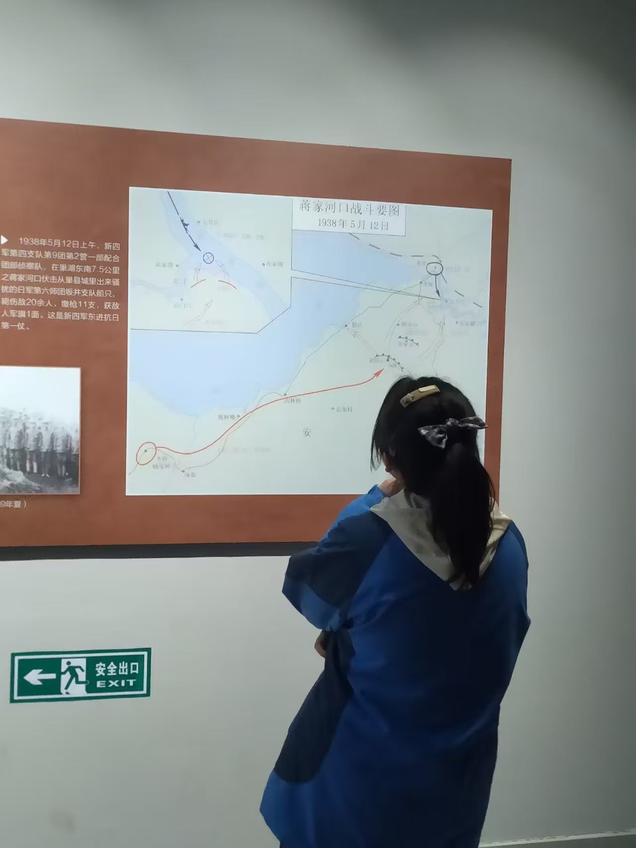 网球博彩