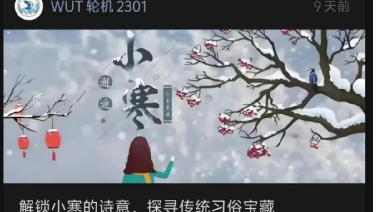 网球博彩
