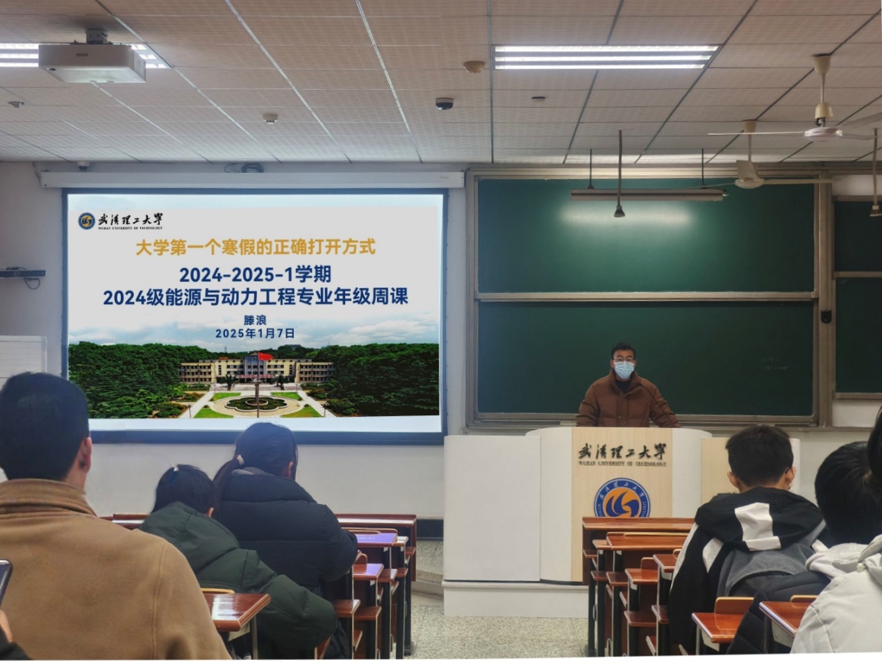 网球博彩