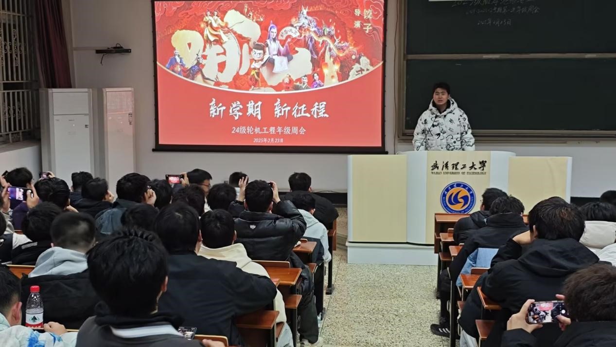 网球博彩