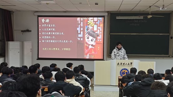 网球博彩
