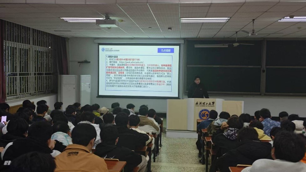 网球博彩