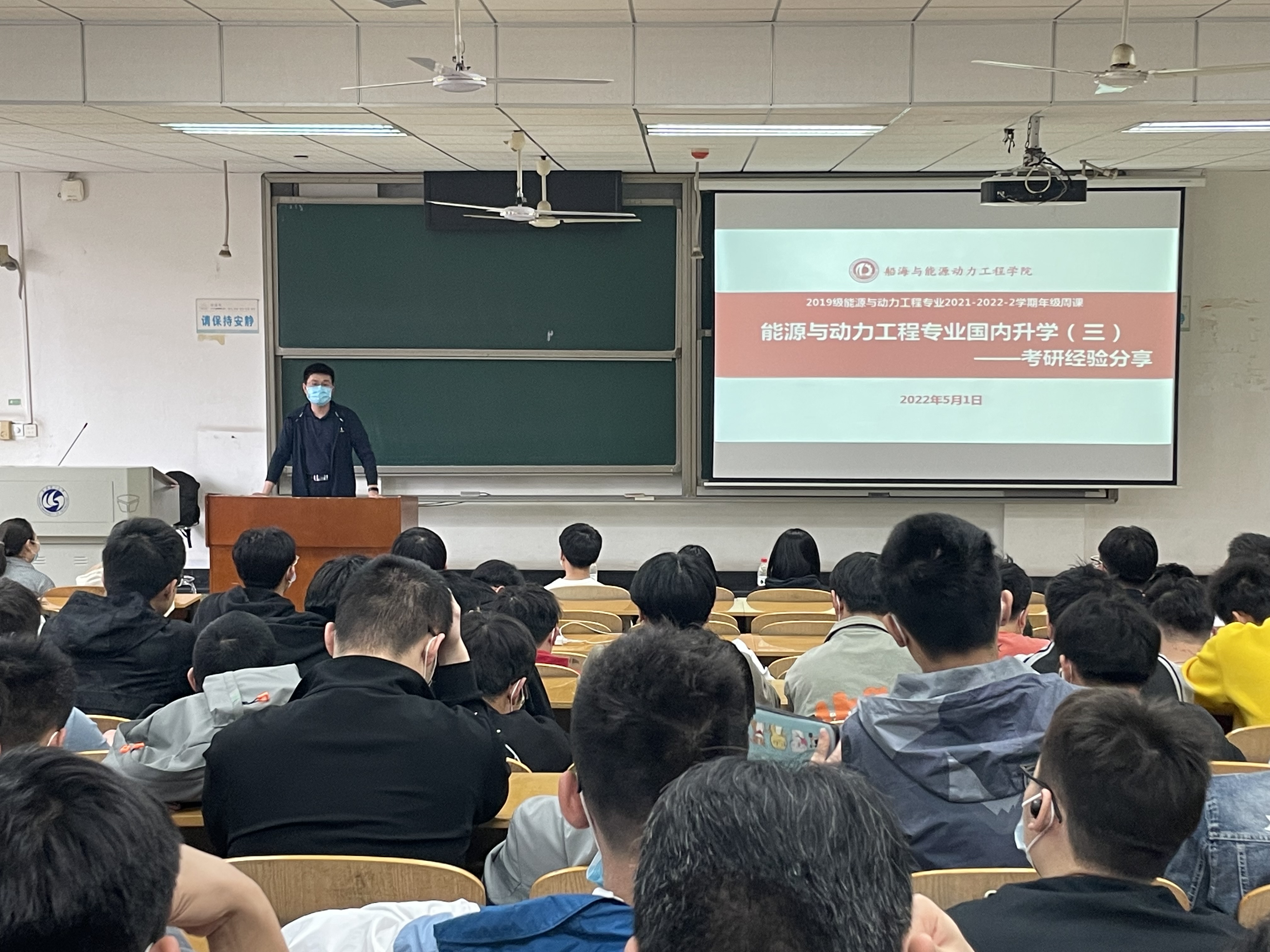 网球博彩