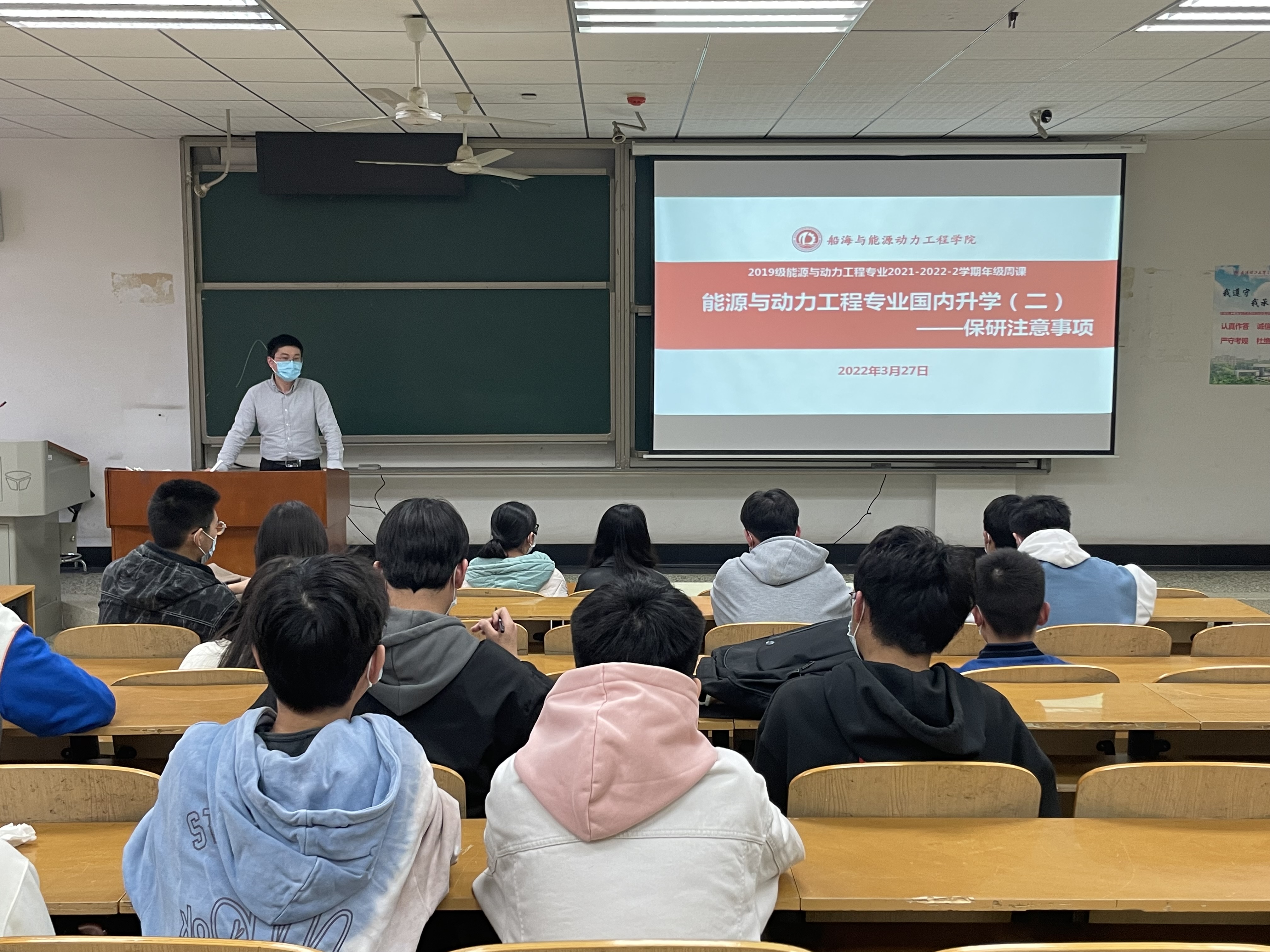 网球博彩