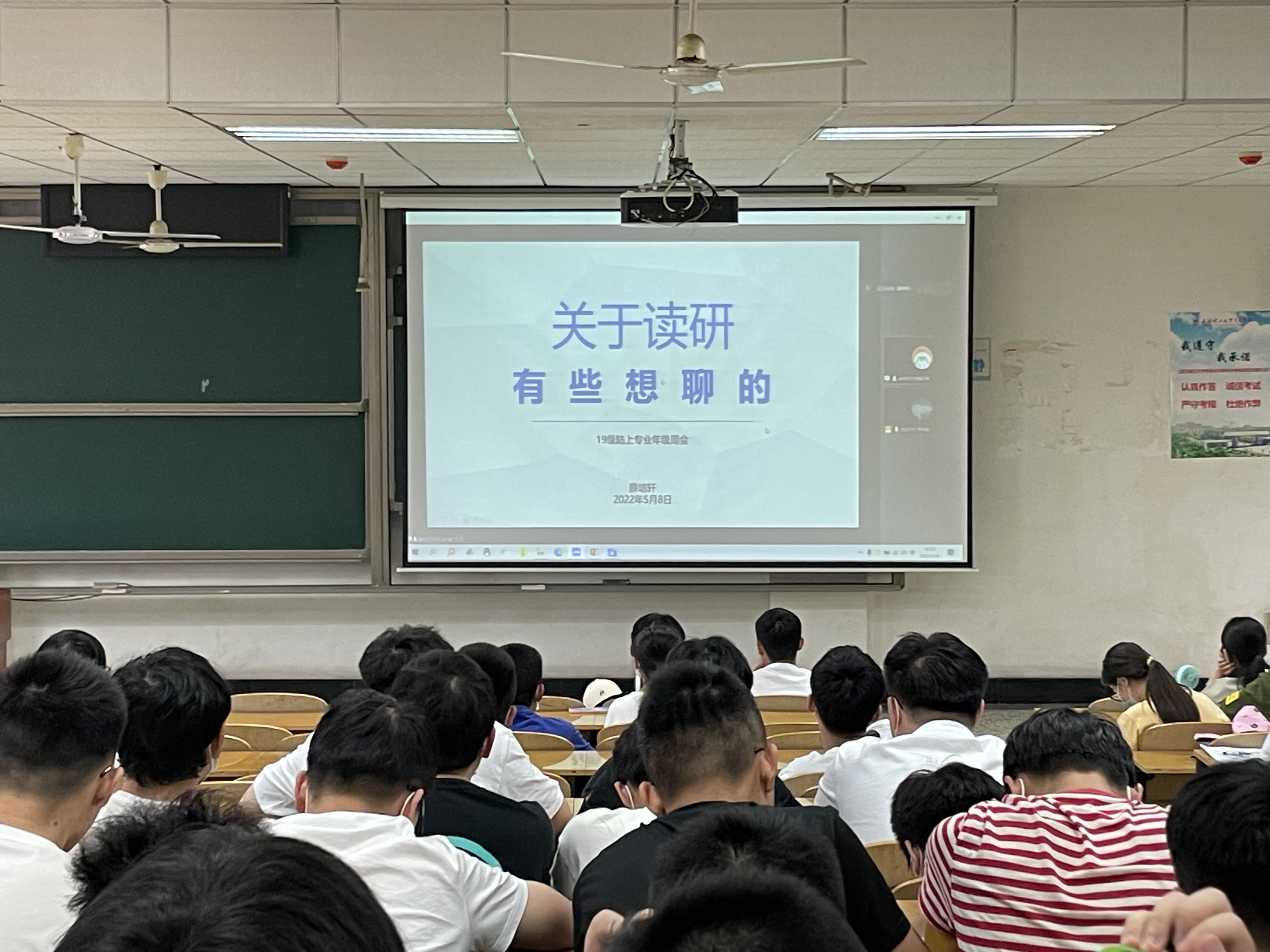 网球博彩
