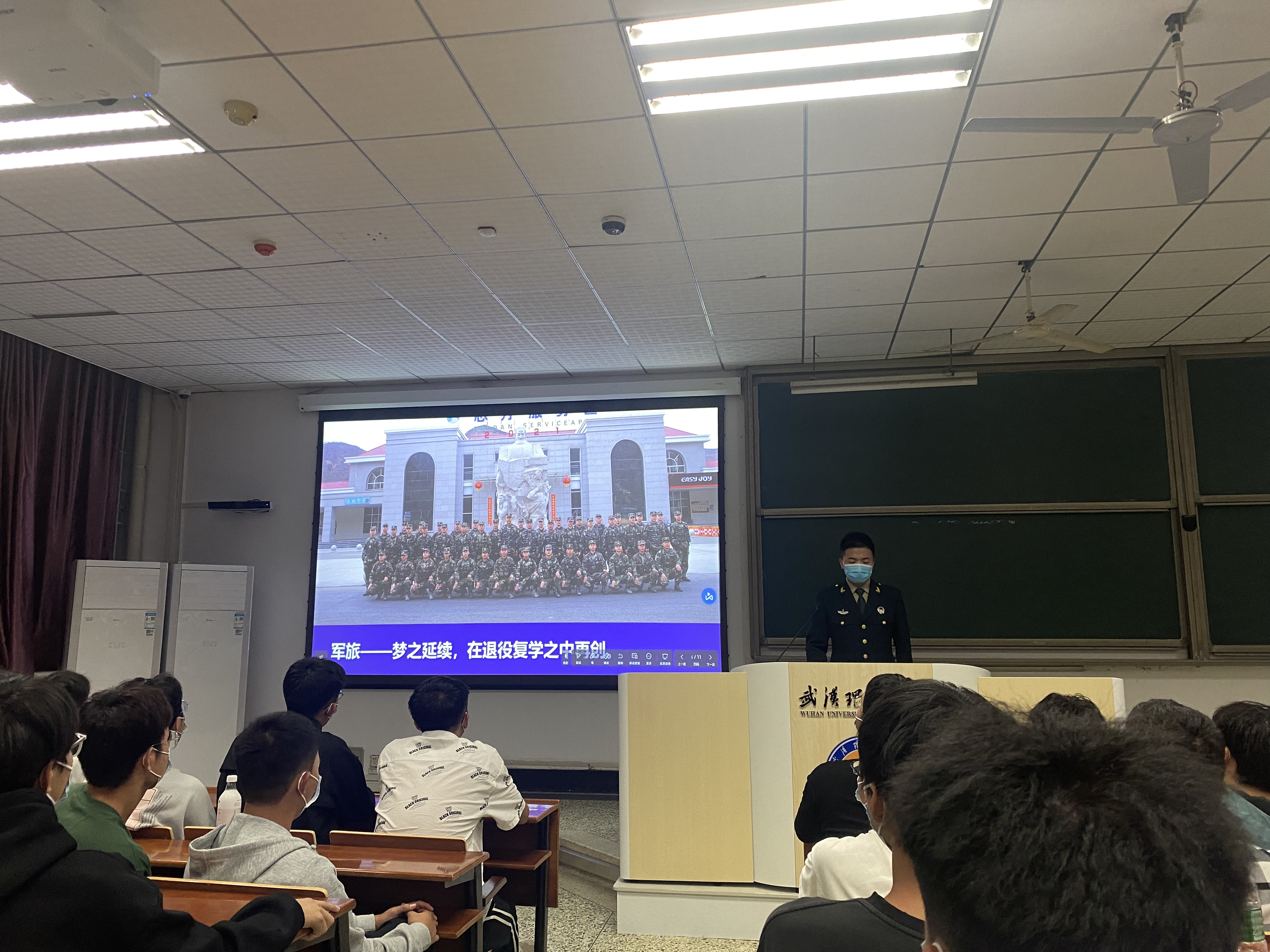 网球博彩
