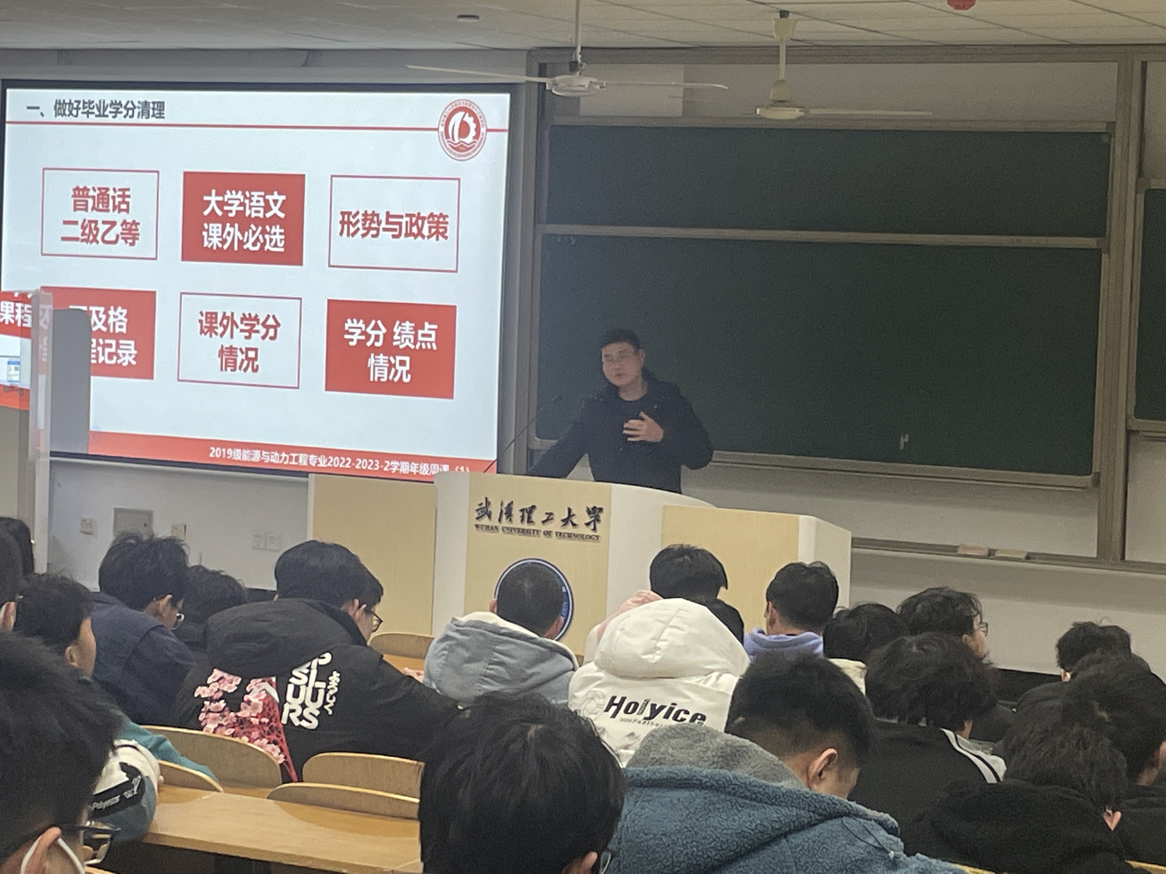 网球博彩