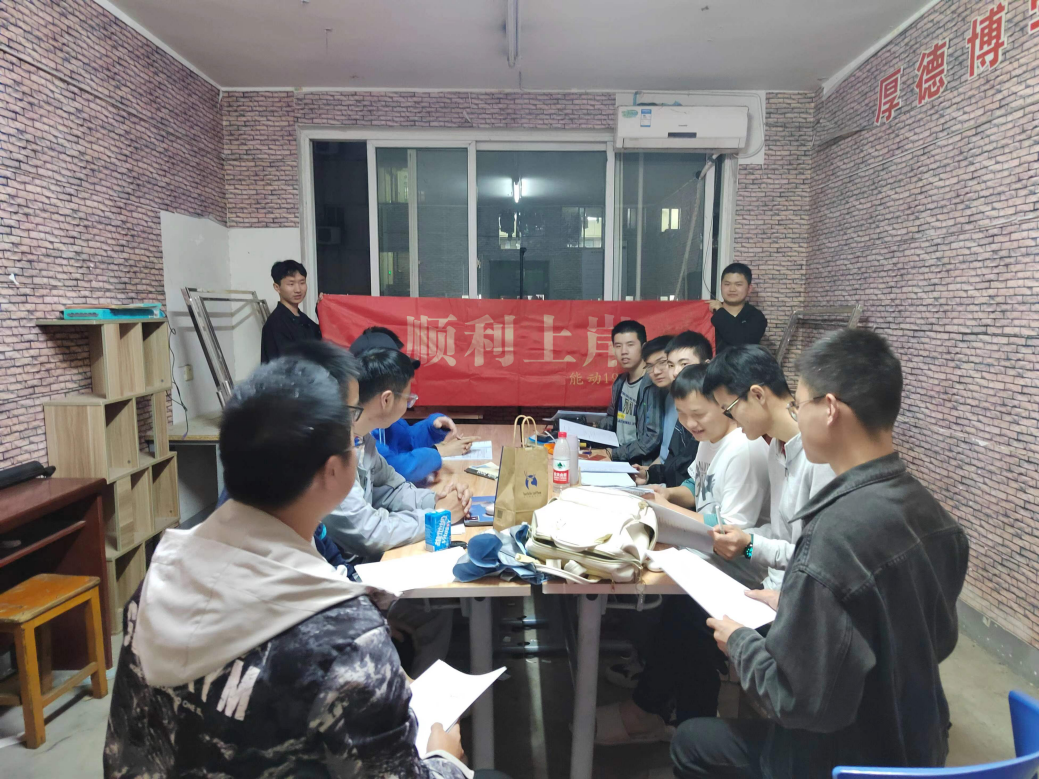 网球博彩
