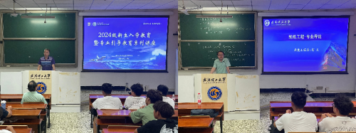 网球博彩