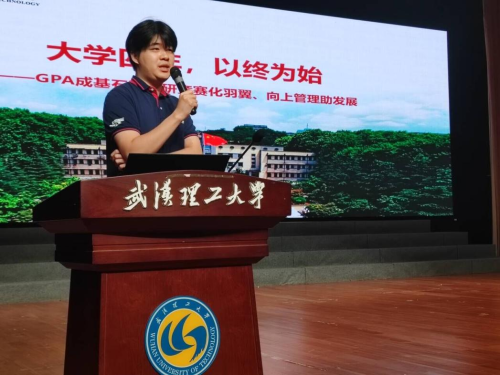网球博彩