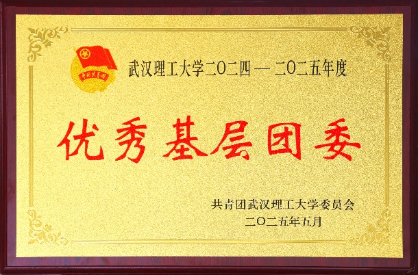 网球博彩