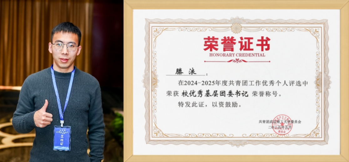网球博彩