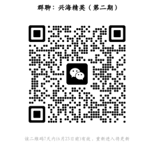 网球博彩