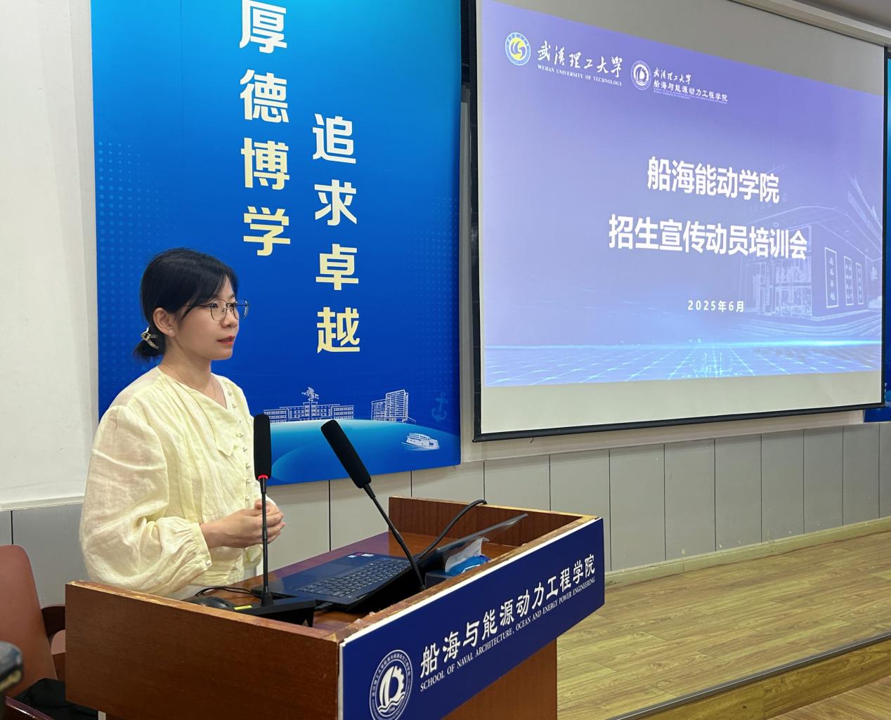 网球博彩