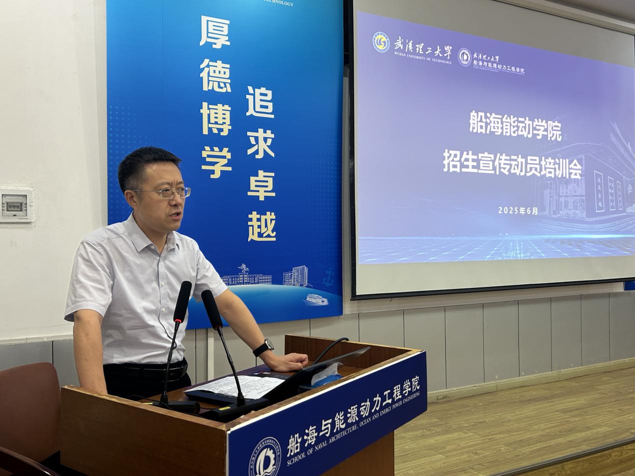 网球博彩