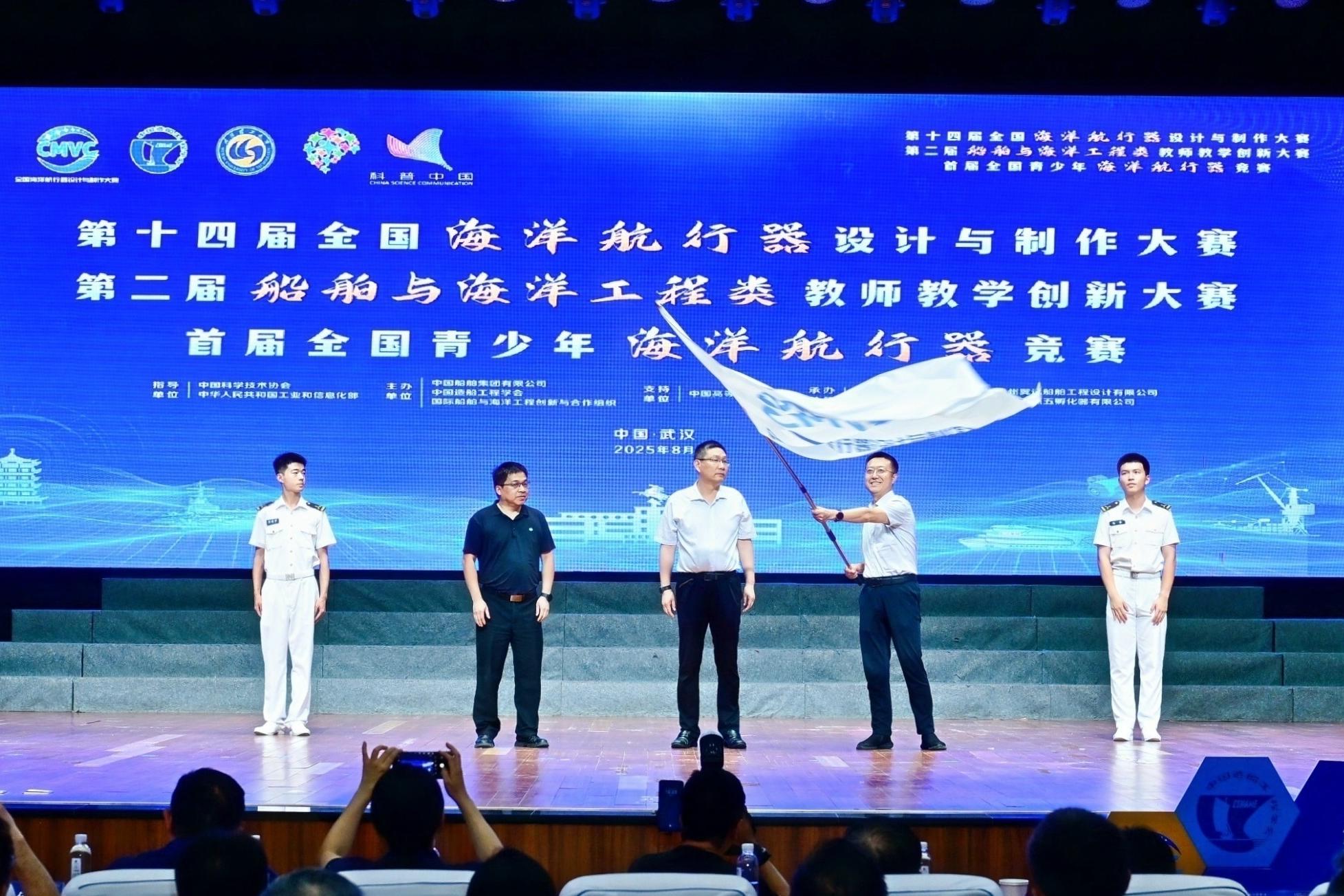 网球博彩