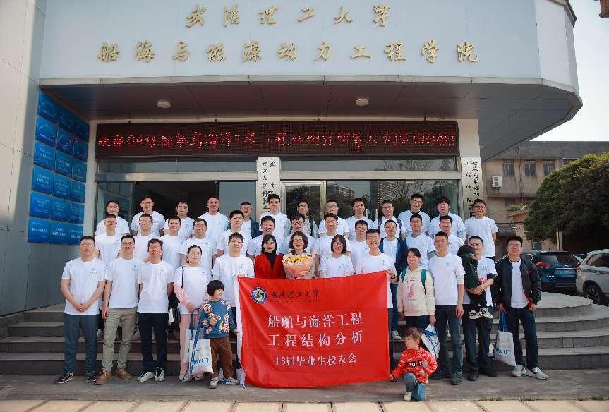 网球博彩