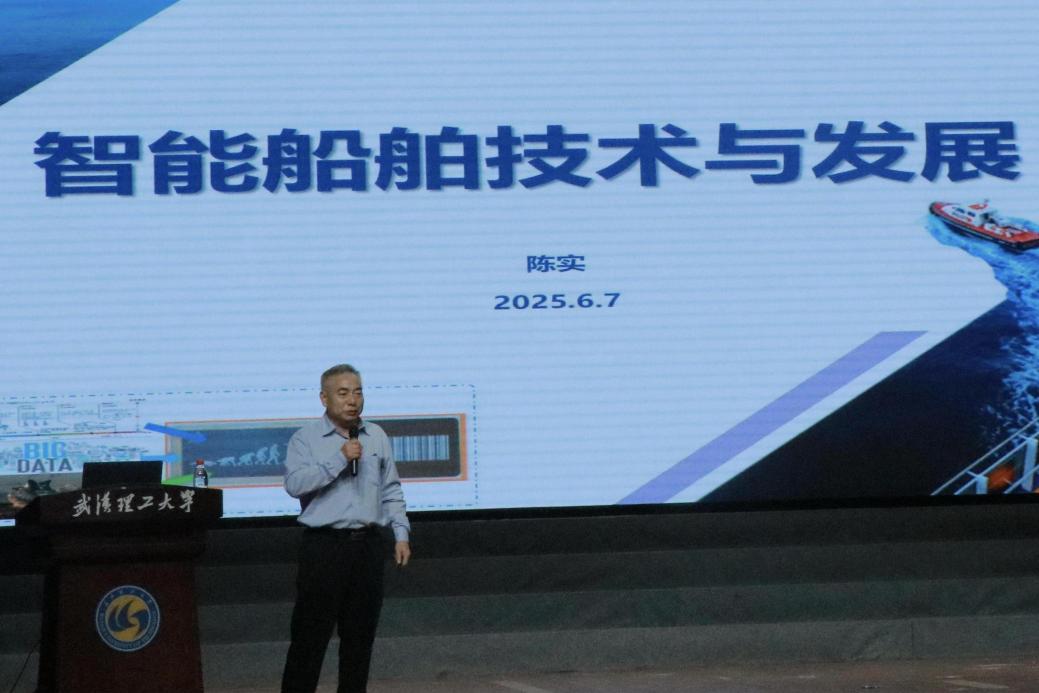 网球博彩