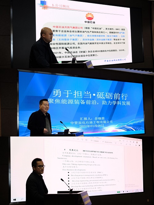 网球博彩