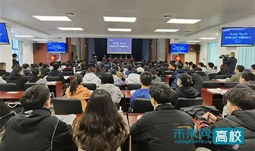 网球博彩