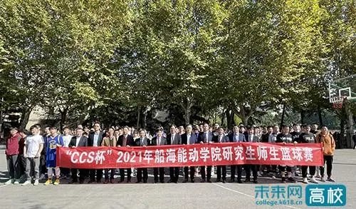 网球博彩