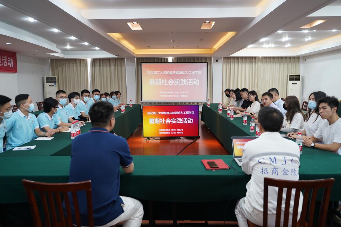 网球博彩
