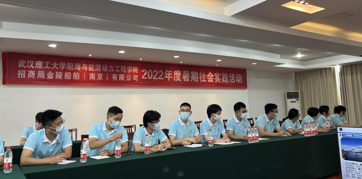 网球博彩