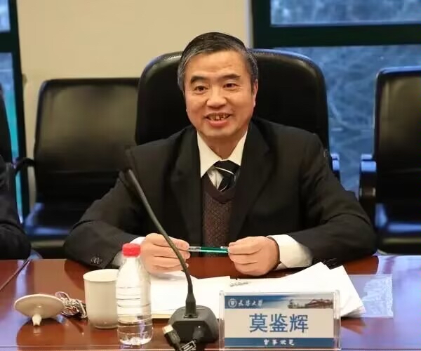 网球博彩