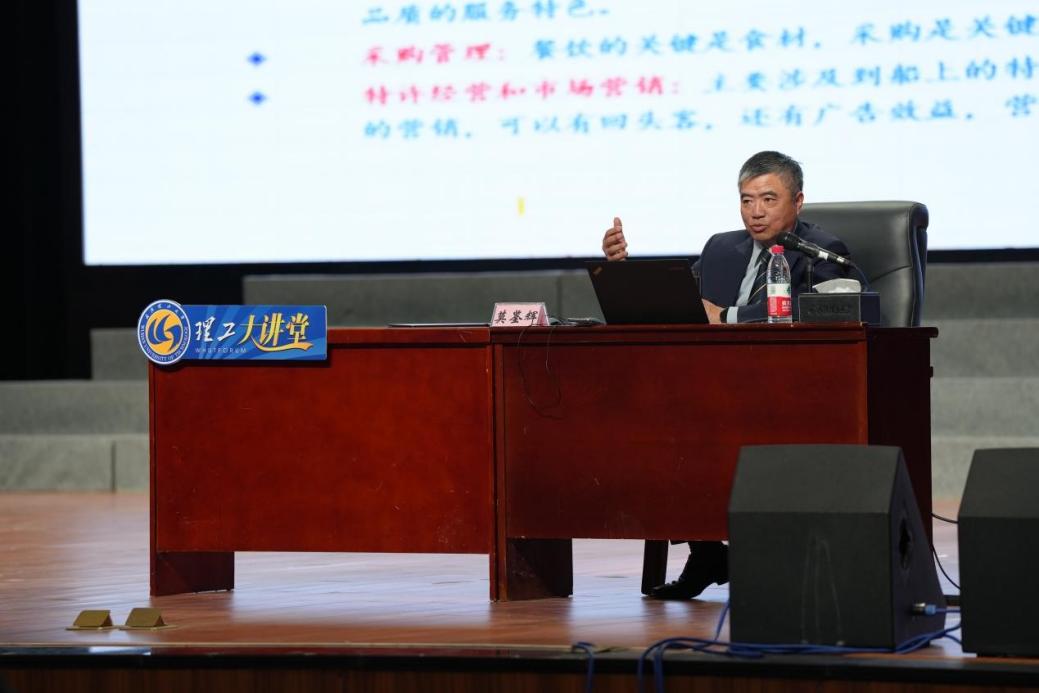 网球博彩