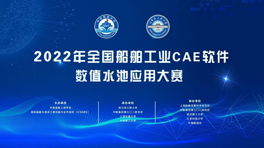 网球博彩