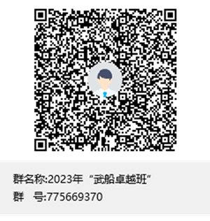 网球博彩