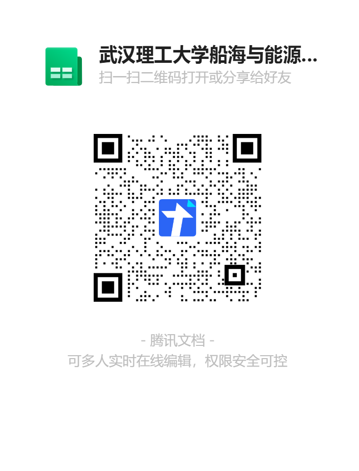 网球博彩