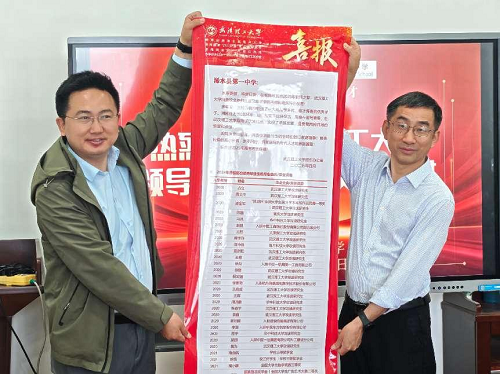 网球博彩
