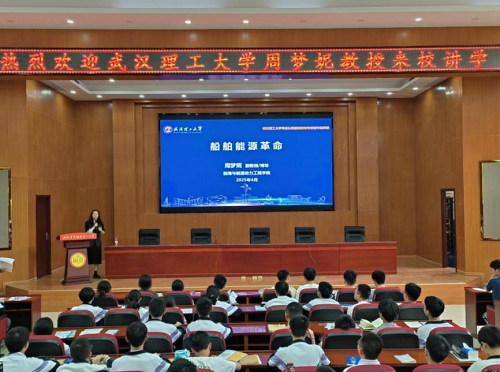 网球博彩