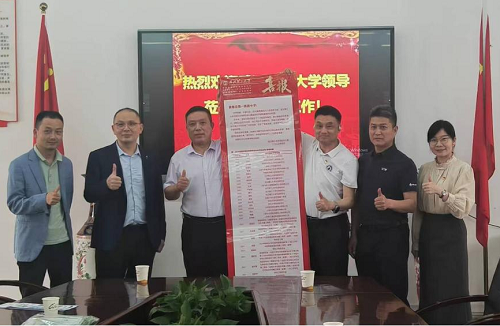 网球博彩